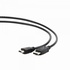 Кабель HDMI Cablexpert (CC-DP-HDMI-6) DisplayPort to HDMI 1.8m