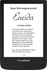 Електронна книга PocketBook 628 Black (PB628-P-CIS); 6" (1024х758) E Ink Carta