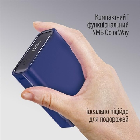 Зовнішній акумулятор (Power Bank) Colorway 20000mAh Full power (USB QC3.0 + USB-C PD 22.5W) Blue