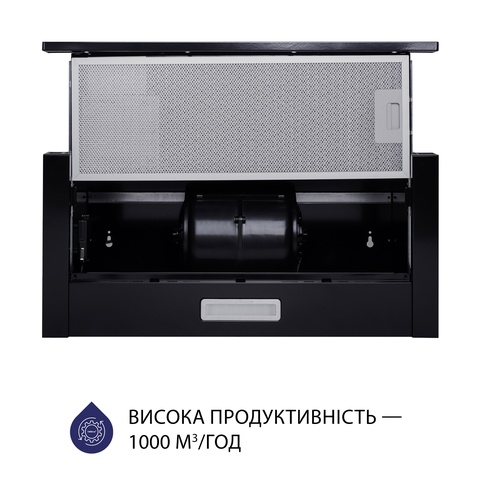 Витяжка MINOLA HTL 6614 BL 1000 LED, Телескопічна