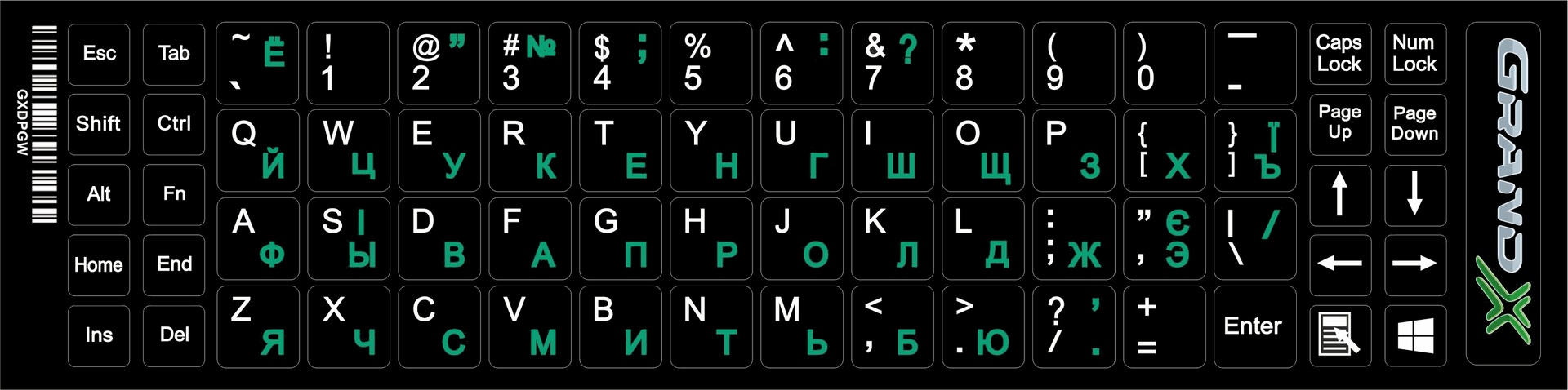 Наклейка на клавіатуру Grand-X рос/укр, непрозора, Cyrillic green, Latin white (68 клавіш)