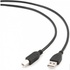 Кабель USB (AM/BM) 1.8m Gembird (CCP-USB2-AMBM-6) (к принтеру, сканеру) премиум Black