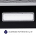 Витяжка MINOLA HTL 6614 BL 1000 LED, Телескопічна