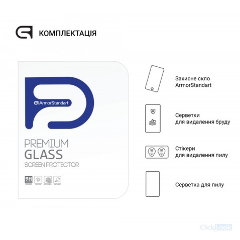 Скло захисне Armorstandart "Glass.CR Lenovo Tab M10 (3rd Gen) TB328 (ARM63745)