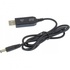 USB Кабель DC 5V to 12V