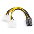 Кабель питания 8pin Male to 2xMolex Female (8604)