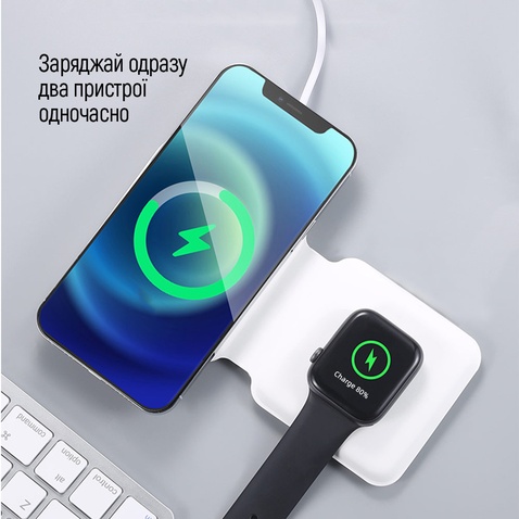 Бездротовий зарядний пристрій СolorWay MagSafe Duo Charger 15W for iPhone біле (CW-CHW32Q-WT)