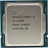 Процесор Intel Core i5-11400F (BX8070811400F) s1200 Box