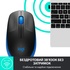 Мишка бездротова Logitech M190 (910-005907) Blue