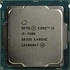 Процесор Intel Core i5 7500 3.4GHz (6MB, Kaby Lake, 65W, S1151) trey