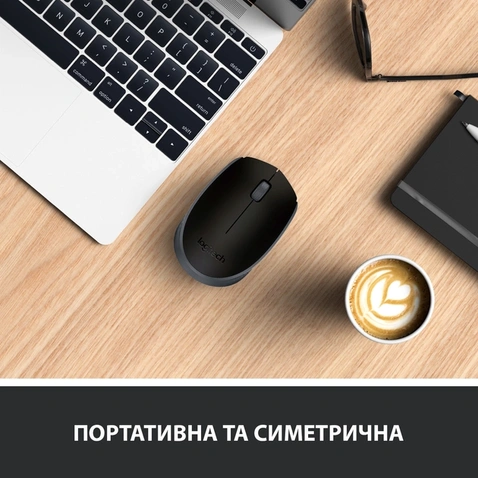 Мишка Logitech M171 Black (910-004424) бездротова