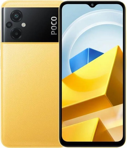 Смартфон  Xiaomi Poco M5 4/128GB Dual Sim Yellow