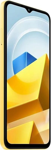 Смартфон  Xiaomi Poco M5 4/128GB Dual Sim Yellow