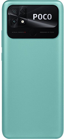 Смартфон Poco C40 4/64GB Coral Green (945010)