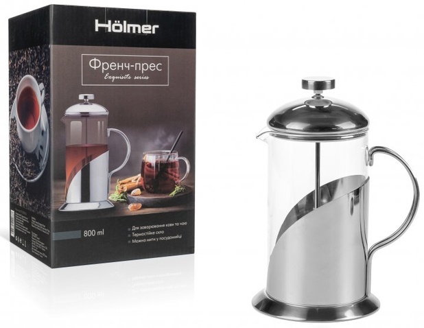 Френч-прес  Holmer Exquisite 800 мл Нержавіюча сталь