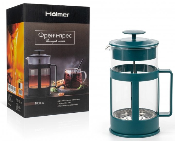 Френч-прес  Holmer Honeyed 1000 мл Зелений