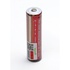 Акумулятор  18650 Li-Ion Vapcell INR18650 M35 Protected, 3500mAh, 10A, 4.2/3.6/2.5V