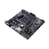 Материнська плата ASUS PRIME A320M-K/CSM