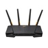 Маршрутизатор Wi-Fi Asus TUF Gaming AX4200 (AX4200 Wi-Fi6, 1x2.5GE WAN, 4xGE LAN, 1xUSB 3.2 G