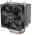 Кулер до процесора Deepcool Gammaxx 300 Fury (DP-MCH3-GMX300F)
