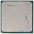 Процесор AMD A4-4000 X2 FM2 Trey