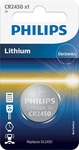 Батарейка PHILIPS CR 2450 BLI 1