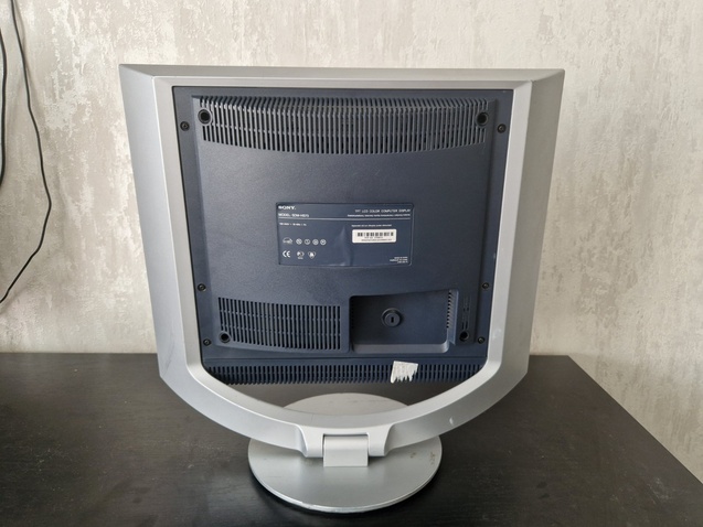 Монітор  Sony SDM-HS73-БУ