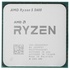 AMD Ryzen 3 4300G (100-100000144BOX) Box