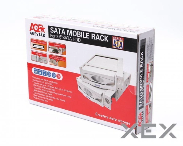 Внутрішня кишеня AgeStar SATA пластик, чорний, Slide Switch