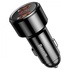 Автомобільний зарядний пристрій  Baseus Magic Series PPS 45W Black CCMLC20C-01