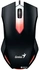Мишка Genius X-G200 USB Gaming Black