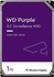 Жорсткий диск   SATA 1.0TB WD Purple 5400rpm 64MB (WD11PURZ)