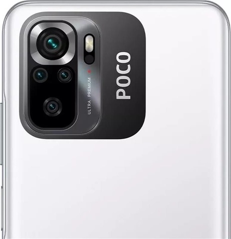 Смартфон  Xiaomi Poco M5S 6/128GB Dual Sim White