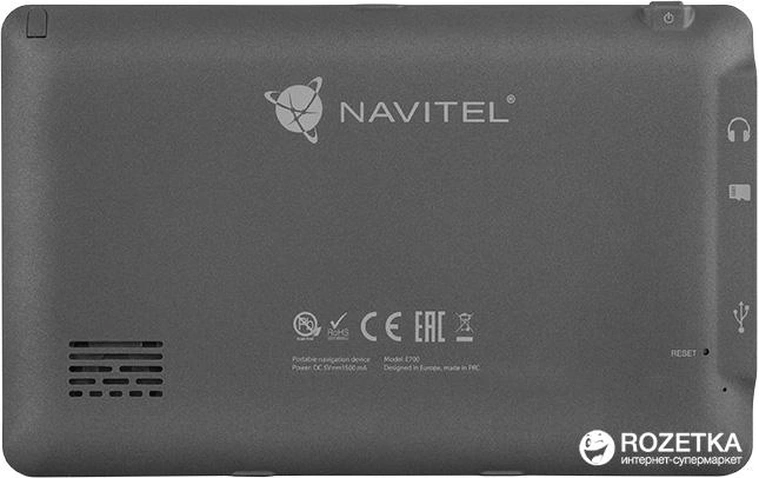 GPS навігатор Navitel E700 PND (8594181740357)