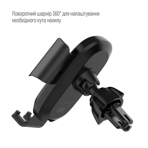 Автомобільний тримач з безпровідною зарядкою  ColorWay Air Vent Car Wireless Charger 15W Black