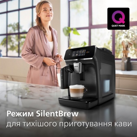 Кавомашина  Philips Series 2200 EP2330/10