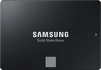 Накопичувач SSD 2.5" 500GB 870 EVO Samsung (MZ-77E500BW)