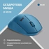 Мишка бездротова 2E MF280 Silent USB Blue (2E-MF280WBL)