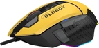 Мишка A4-Tech Bloody W95 Max Bloody (Sports Lime)