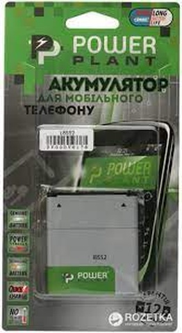 Аккумуляторная батарея PowerPlant Samsung i8530/i8552/i869 (DV00DV6178)