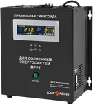 ДБЖ LogicPower LPY-C-PSW-2000VA (1400Вт) (4126)