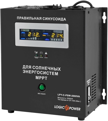 ДБЖ LogicPower LPY-C-PSW-2000VA (1400Вт) (4126)