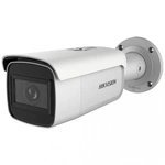 IP відеокамера Hikvision DS-2CD2663G1-IZS (2.8-12 мм)