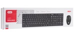 Комплект Ergo KM-110WL (клавіатура та миша) бездротовий