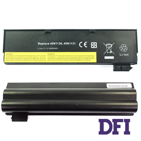 Батарея для ноутбука LENOVO 45N1128 (ThinkPad: X240, X250, T440, T440S, T450S Series) 11.1V 4400mAh Black