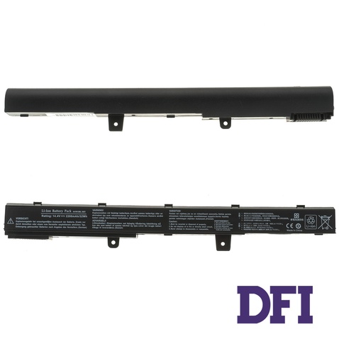Батарея для ноутбука ASUS A31N1319 (X451MA, X551MA, F551MA, F200MA) 14.4V 2200mAh, Black