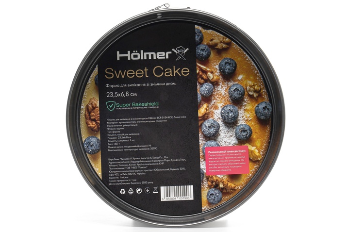 Форма  Holmer BCR-0124-RCG Sweet cake 24 см