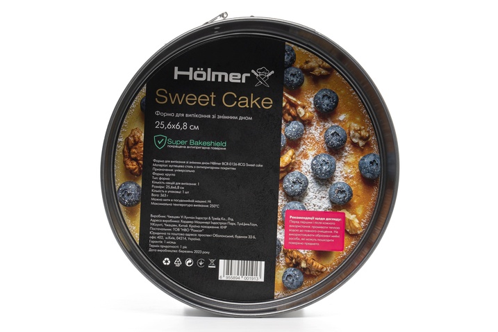 Форма  Holmer BCR-0126-RCG Sweet cake 26 см