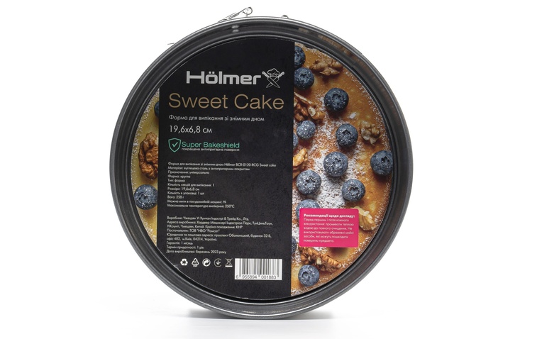 Форма  Holmer BCR-0120-RCG Sweet cake 20 см