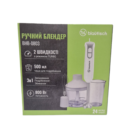 Блендер  Blaufisch BHB-0803